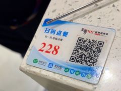 -玉善烧烤串城(长春总店)