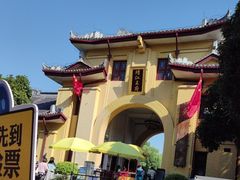 -桂林独秀峰王城景区