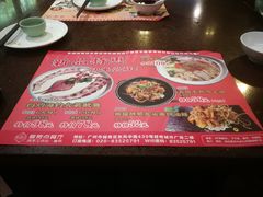 -粤赏点(越秀城市广场店)