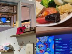 -漫蔬•台北蔬食小馆VEGGIEBOIL(朝晖店)