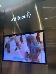 -苑苑vbeauty科技美容SPA