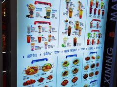 -宝葫芦西北茶食铺(万达店)