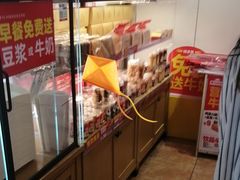 全麦蔓越莓核桃乳酪面包-味多美蛋糕(潘家园店)