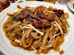 牛柳炒河粉-益健名厨海鲜城(夏湾店)