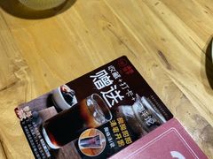 -馅老满(鼓楼店)