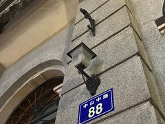 -南宋御街