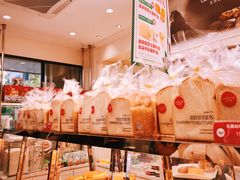 -味多美蛋糕(六道口店)