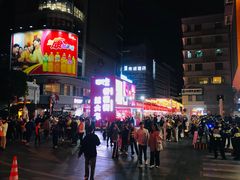 -越秀西湖花市(广州城市广场花卉店)