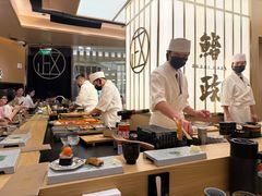 -鮨政·Omakase(港汇恒隆广场店)