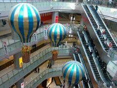 -凯德广场(学府店)