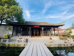 -惠山古镇·寄畅园