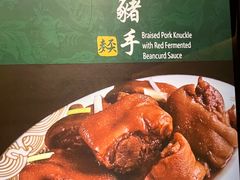 -麦奀云吞面世家 山顶店(山顶广场店)