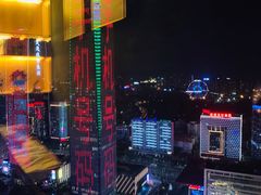 -得闲·高空SPA(东盟店)