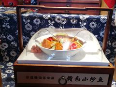 -客家大院·非遗赣南客家菜(郁孤台店)