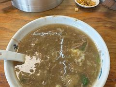 -罗卜李包子羊肉汤