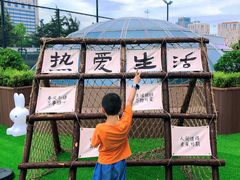 -丽达购物中心(崂山店)