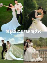 -雪中彩影婚纱摄影·微光艺术中心