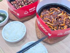 -米村拌饭(杭州国大城市广场店)