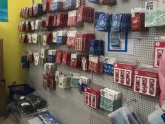 -千纸鹤办公文具超市