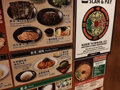 -一蘭拉面(铜锣湾店)