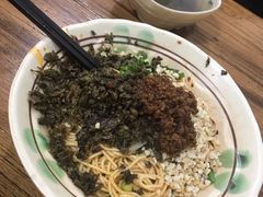 -宜宾燃面(汉渝路店)