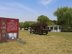 -三国水浒景区(无锡影视基地)