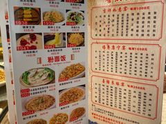 -聚福宝合苑食府(南头镇店)