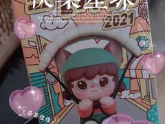 -风云再起游乐汇(北京西单西西友谊店)