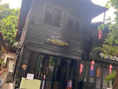 -清迈女子监狱马杀鸡(无分店)