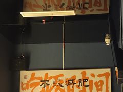-金陵暴走小龙虾(南京总店)