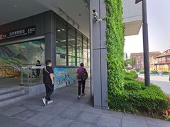 -自然博物馆(地铁站)
