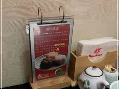 -YAMAKAWA(龙湖胥江天街店)