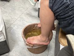 -郑远元专业修脚房(商乐店)