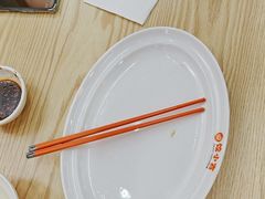 -饺小吉(T11店)