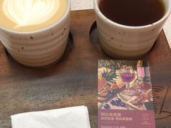 -Again Coffee Roaster(香蜜湖店)