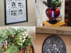 -鸢飞潍坊菜馆(鸢飞大酒店)