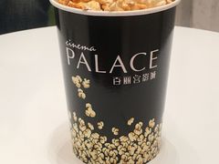 -百丽宫影城(ifc商场店)
