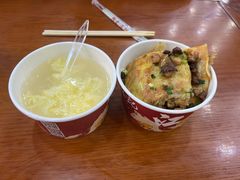 蛋酒-蔡林记(户部巷店)