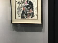 -陕西省美术博物馆