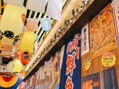 -坂吉屋·居酒屋深夜食堂(龙湖店)
