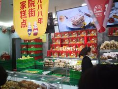 -闻酥园(青羊区文殊坊店)