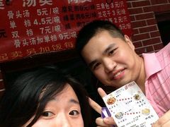 -文庙菜饭(四川北路店)