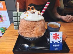 -WONDER ICE 萬得冰田(建設路总店)