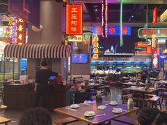 -王庄阿咪海鲜大排档(象园店)
