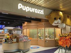 -帕帕拉兹宠物(亚洲旗舰店)