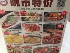 -至潮餐厅精致粤菜·活鲈鱼·走地鸡(珠江新城店)