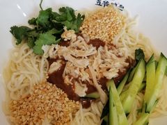 -五爷拌面(中信城店)