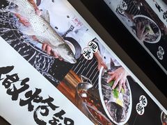 -涿派·炝锅鱼(涿州店)