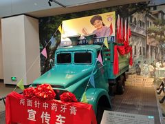 -柳州工业博物馆