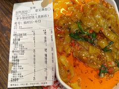 -李不管把把烧(天府三街店)